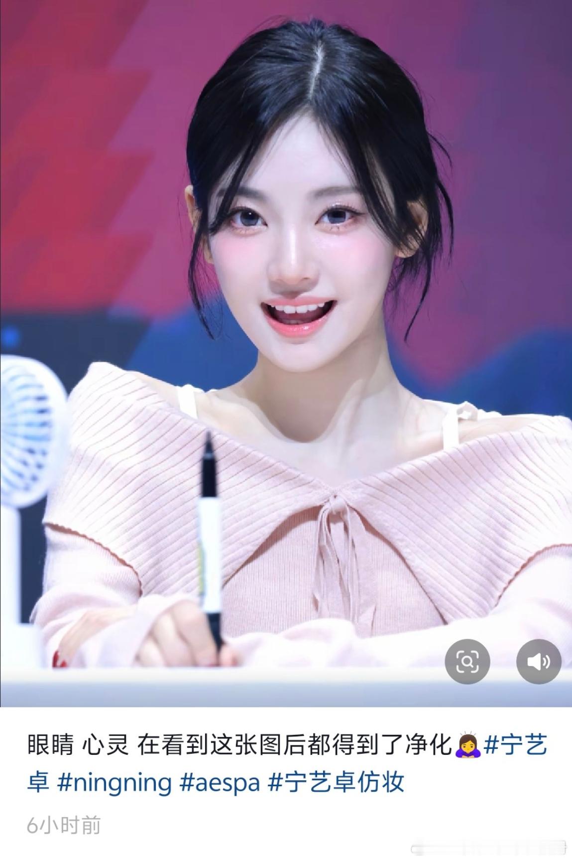 【一克拉】只看到了粉丝修图的辛苦 ​​​