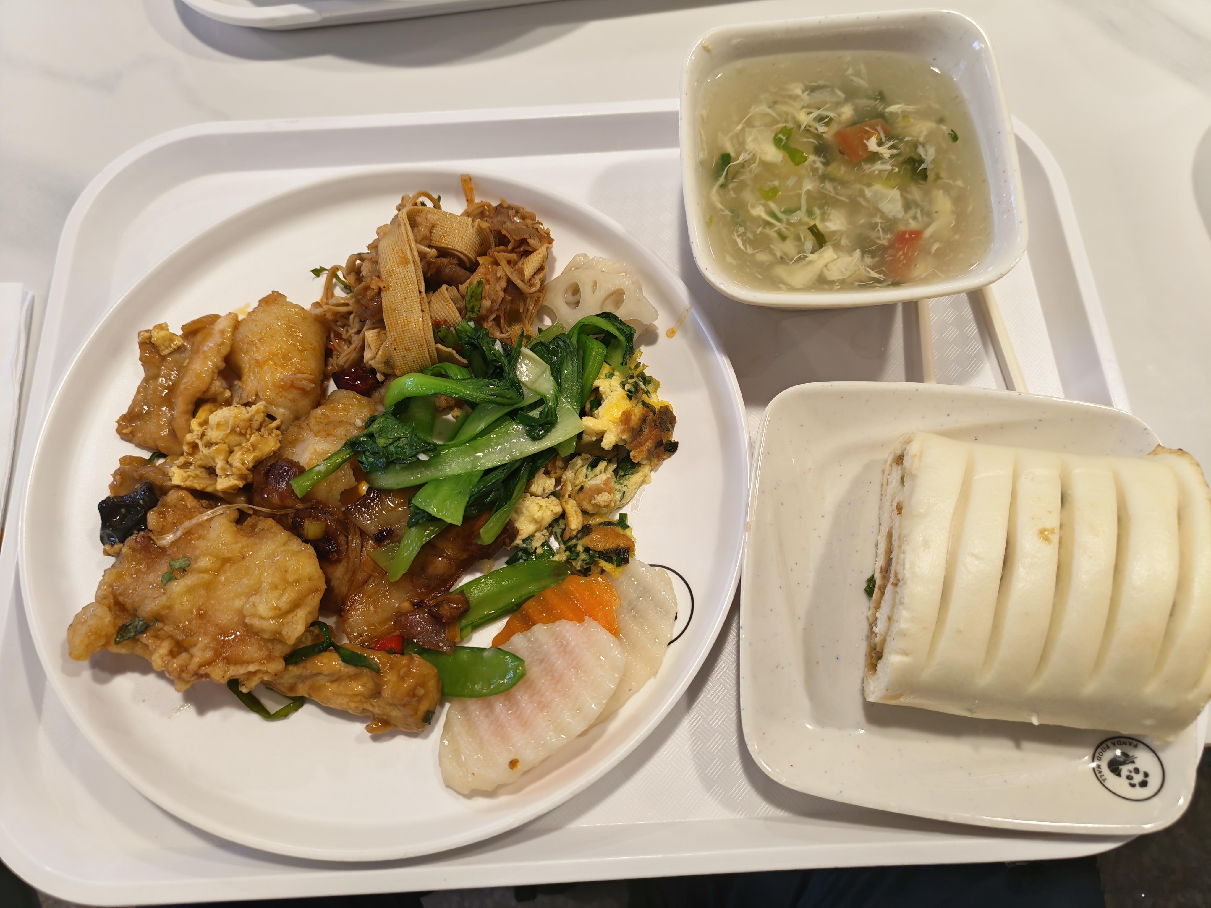 中午加快锅包肉，大家中午吃啥啊？C罗宣布结婚修成正果C罗 祝贺。 