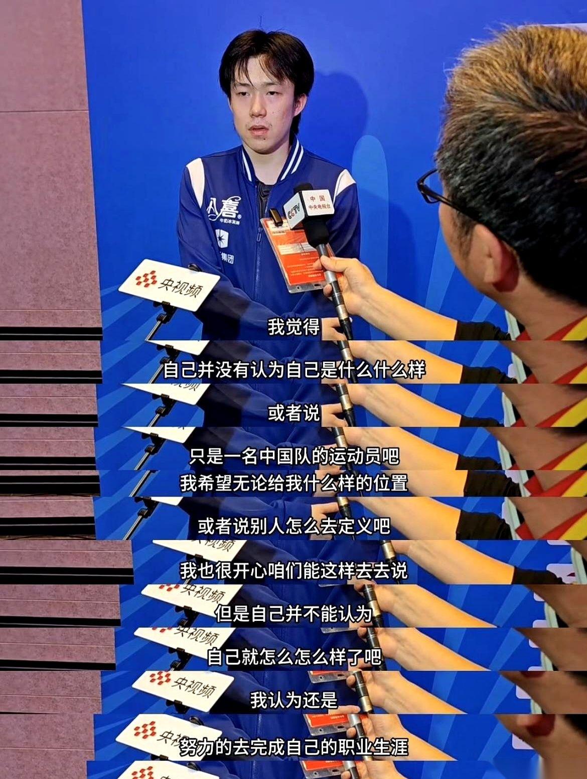 我跟你说，竞技体育里最可怕的，根本不是输赢。
最可怕的是，你前脚刚累得跟狗一样打