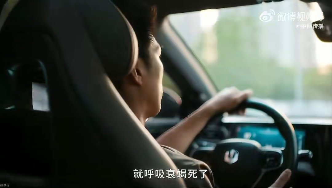 动物也需要救护车第一次听说动物救护车广东有辆0元宠物救护车🐾杨航一句“我来吧”