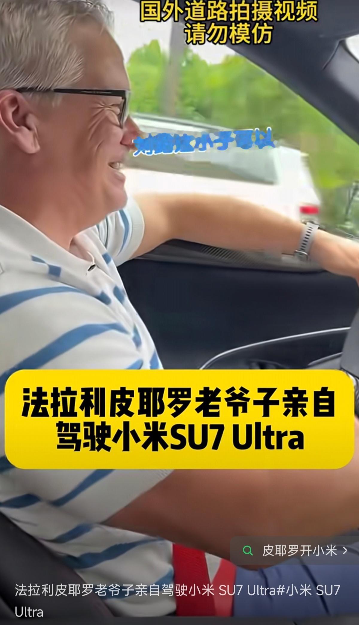 当今中文互联网有关汽车的讨论，真的不如十几年前。大部分汽车内容，都是毫无营养的流