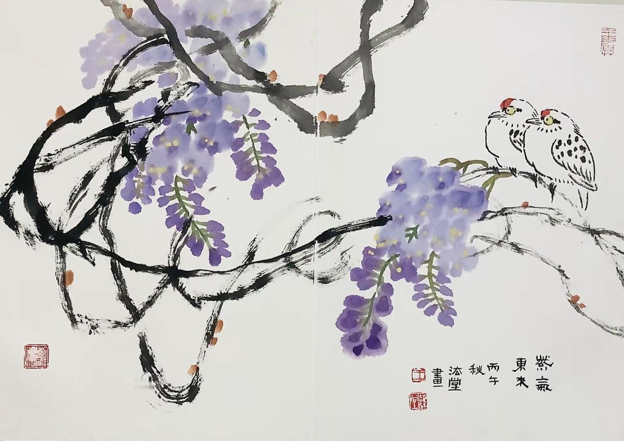 传统国画欣赏 纸上艺术之美