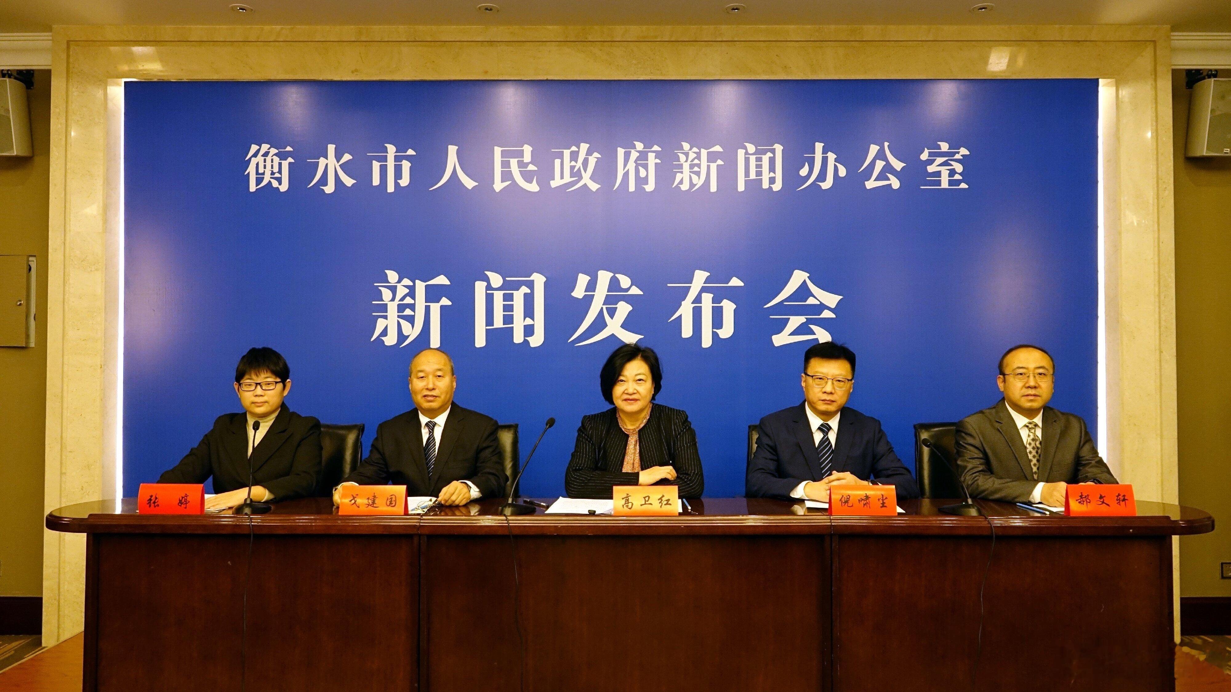 深夜通报，联合调查组成立。面对“2元转让8亿股权”这样极具冲击力的指控，公众的第