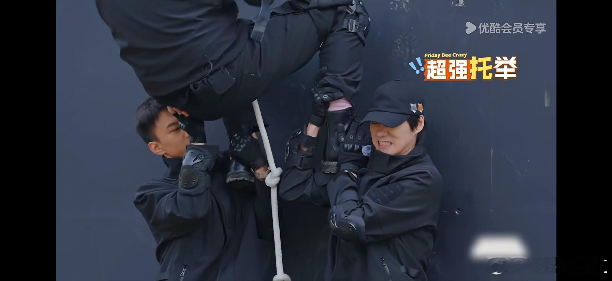 魏大勋付航等助力王传君最好的友情：你累了，我当你的梯子周五晚高疯