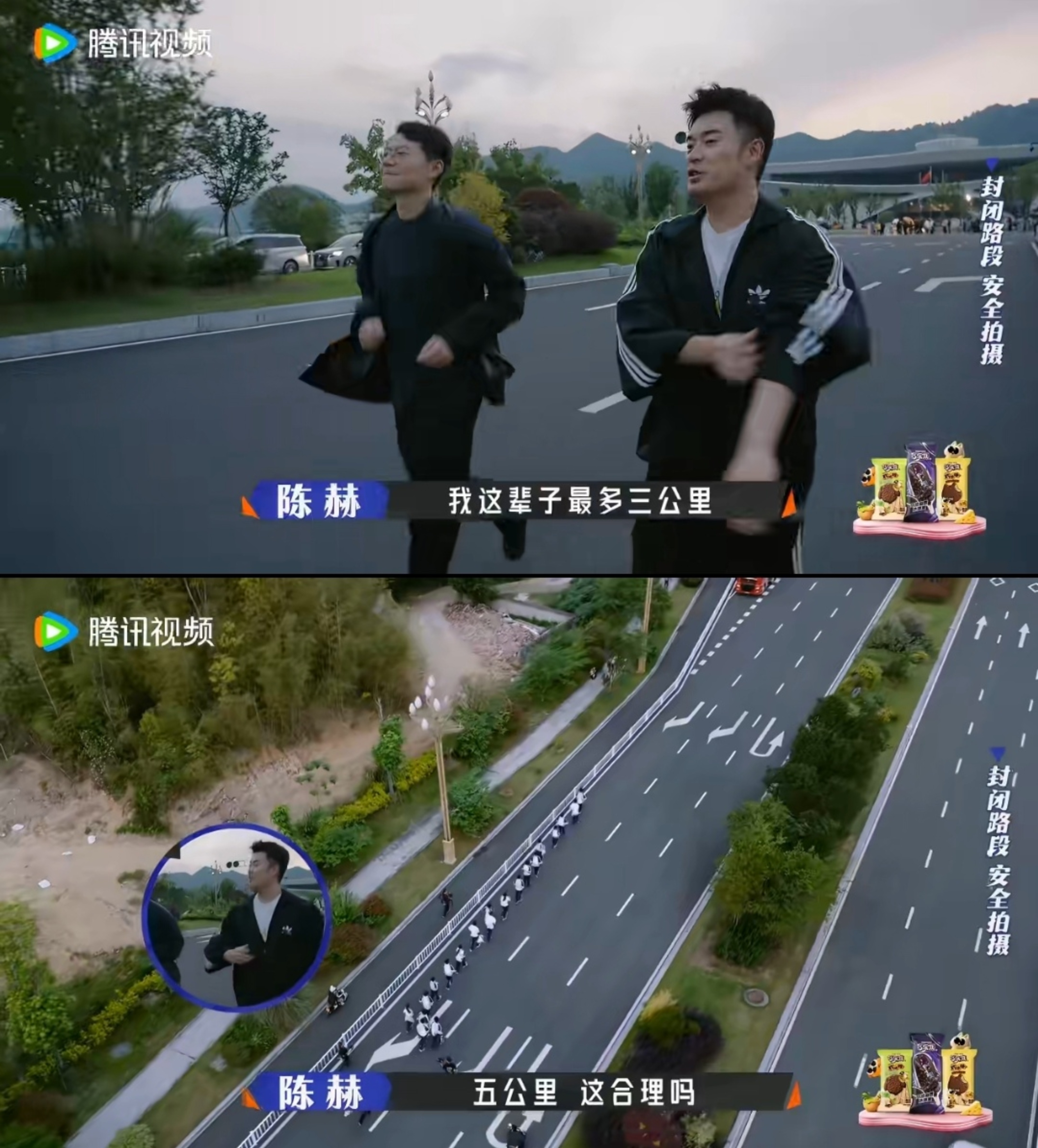 陈赫跑五公里还能喊话一直以为陈赫是体力短板，没想到全程陪学员跑完五公里。中途还活