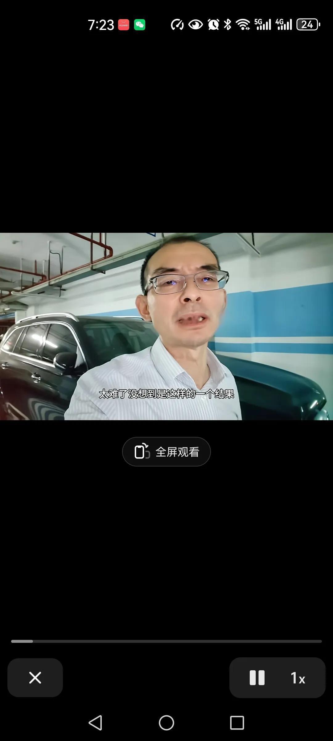 谢浩南比对失败。
这次对谢浩南爸爸来说简直是折磨人，那么像的孩子，还是从深圳买过