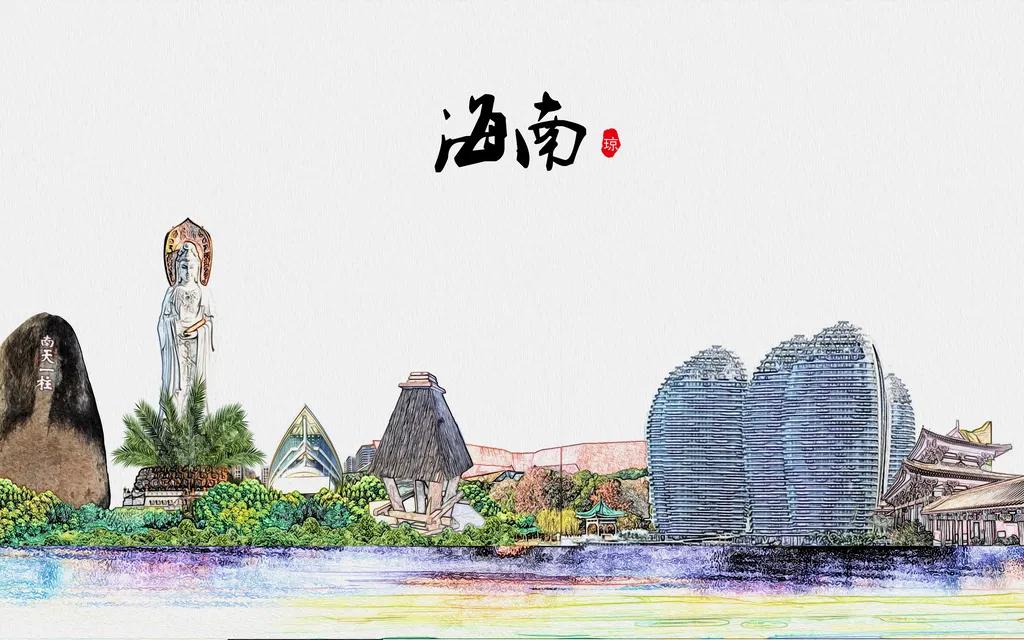 【震撼！海南“投资热潮”即将爆发，选择这里就是选择未来，你敢来吗？】

这番豪言