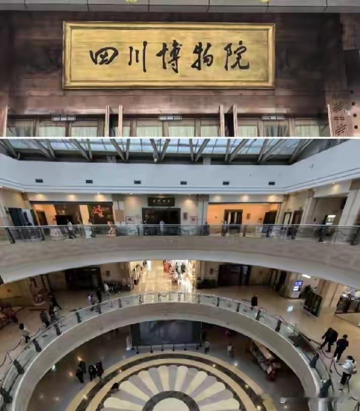 四川博物馆“文物纠纷”了！
涉及陈瑞园老人的三个子女：家属发现父亲留下的130多