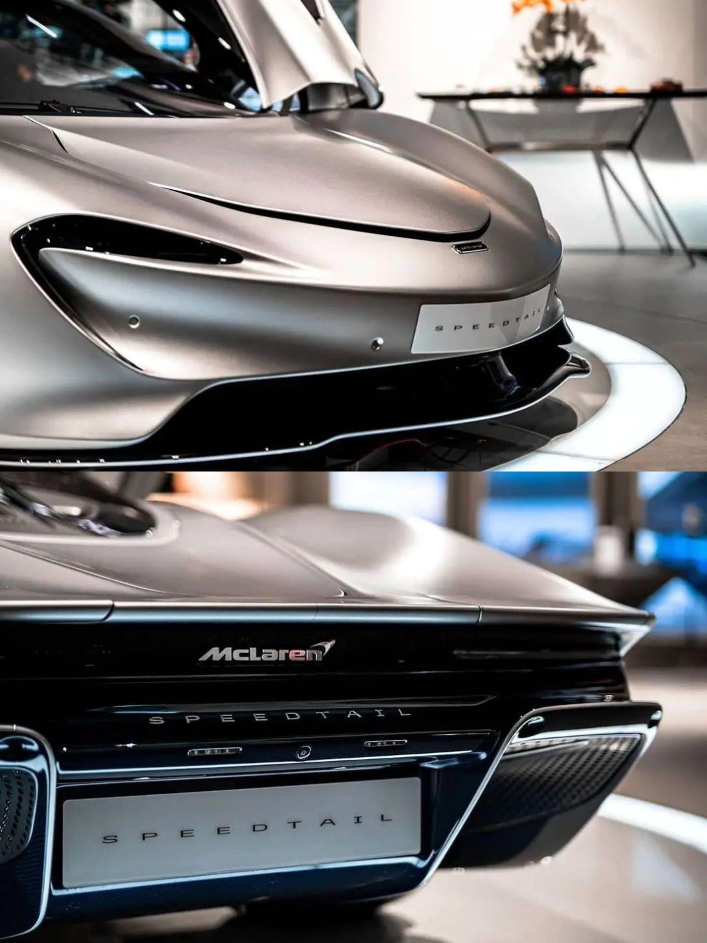 香港|  Mclaren Speedtail XP1
曾经在香港展出的一台迈凯伦Speedtail XP1