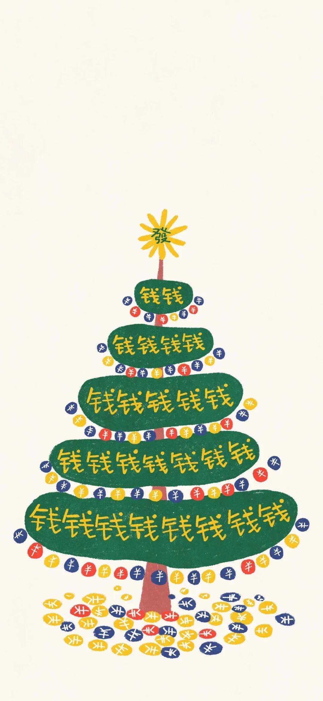 发财壁纸，你迟早是个小富婆~ 