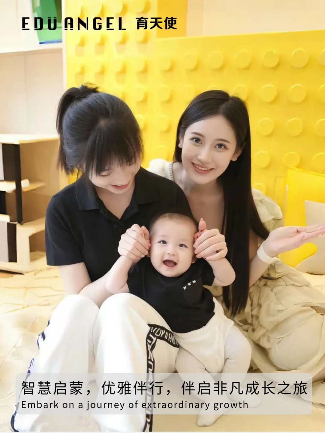 哈佛宝妈亲测‼️在这请儿童成长陪伴师超值‼️