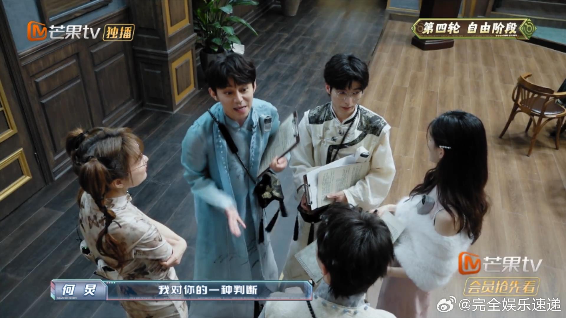 #何老师预判了王栎鑫的预判# 王栎鑫怎么也想不到，何老师能如此迅速且准确地预判他
