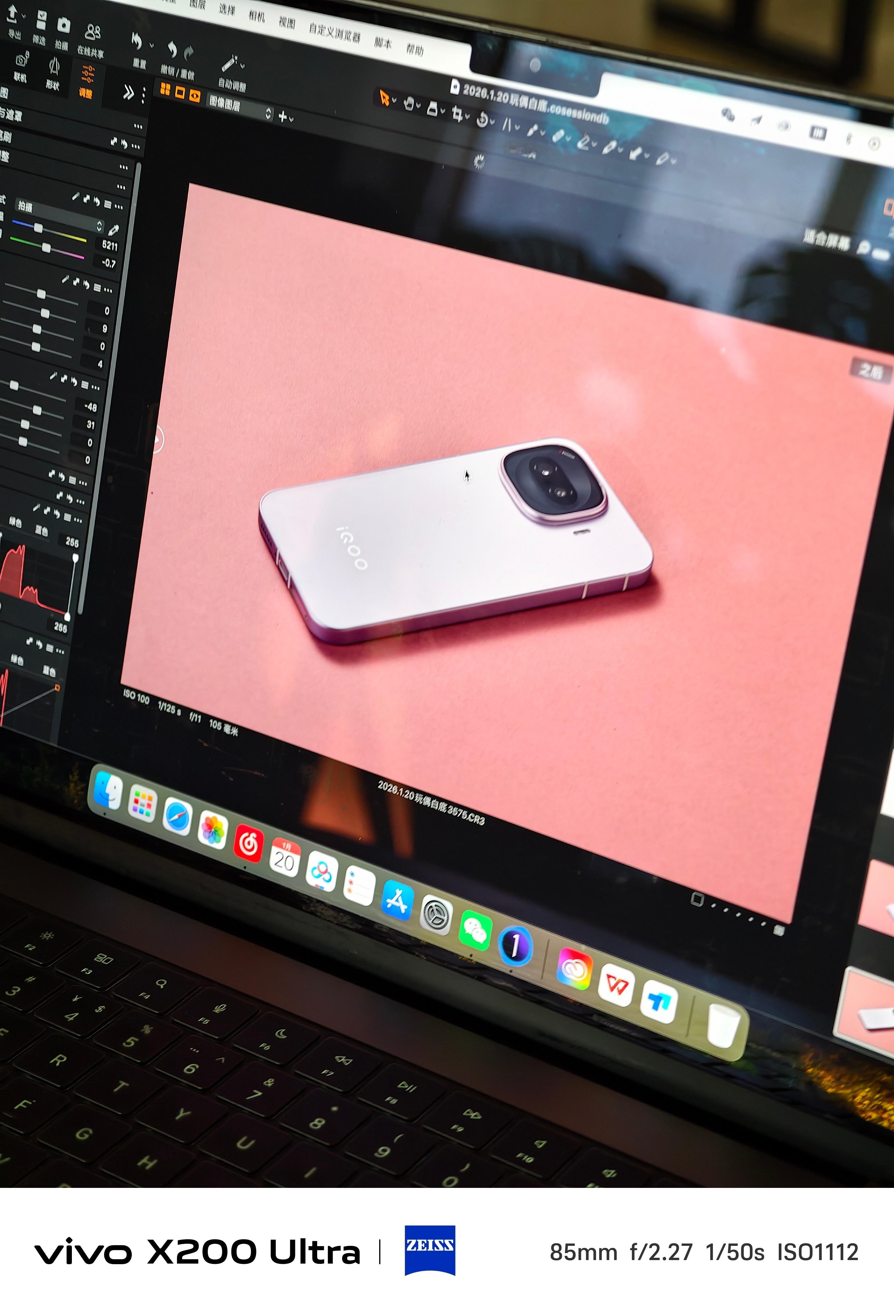 来拍照了既然都卷内容那么就卷起来吧能看出拍的啥手机吧？🤔 