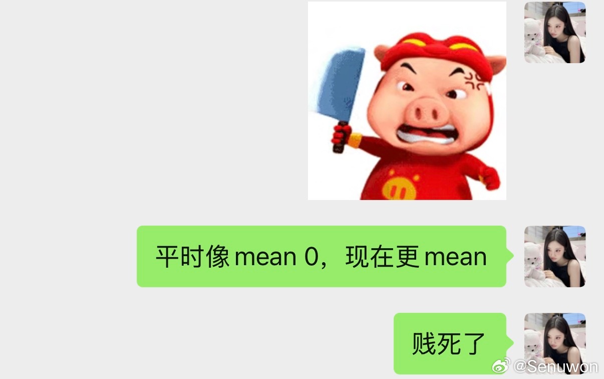 分享图片 