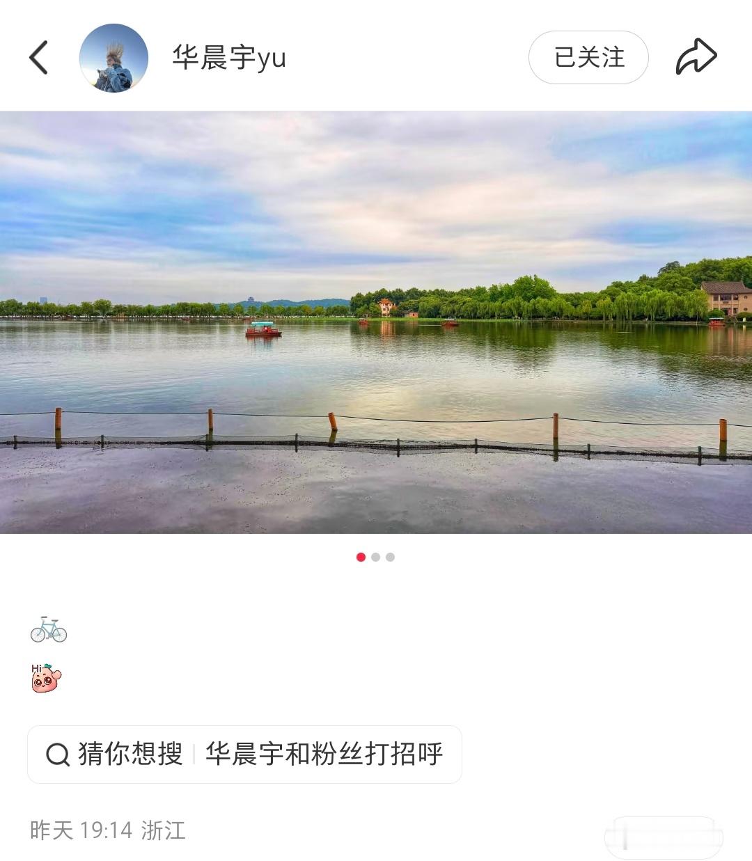 我居然过这么久才看到宝宝寄的明信片