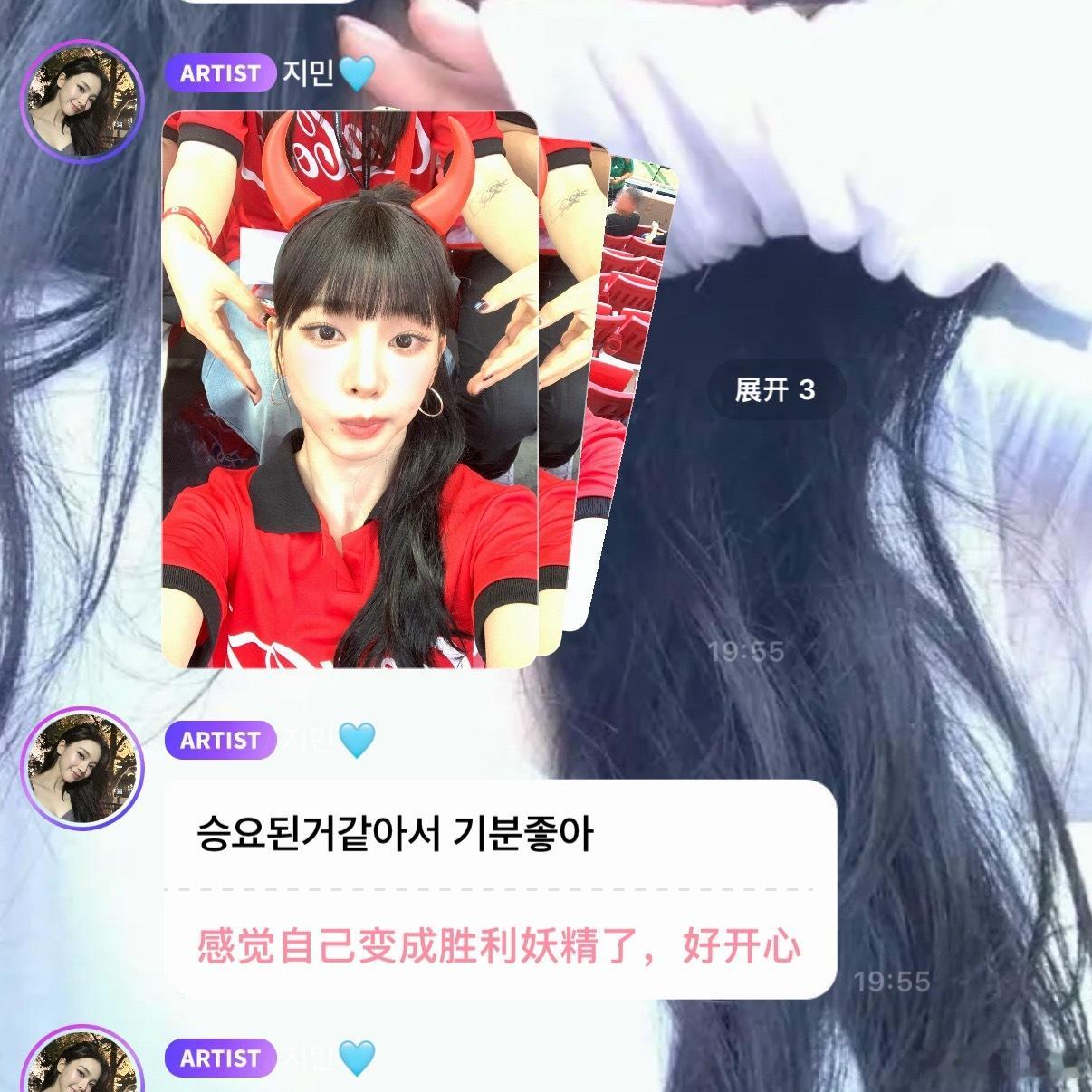 Q音的泡泡好像微信 