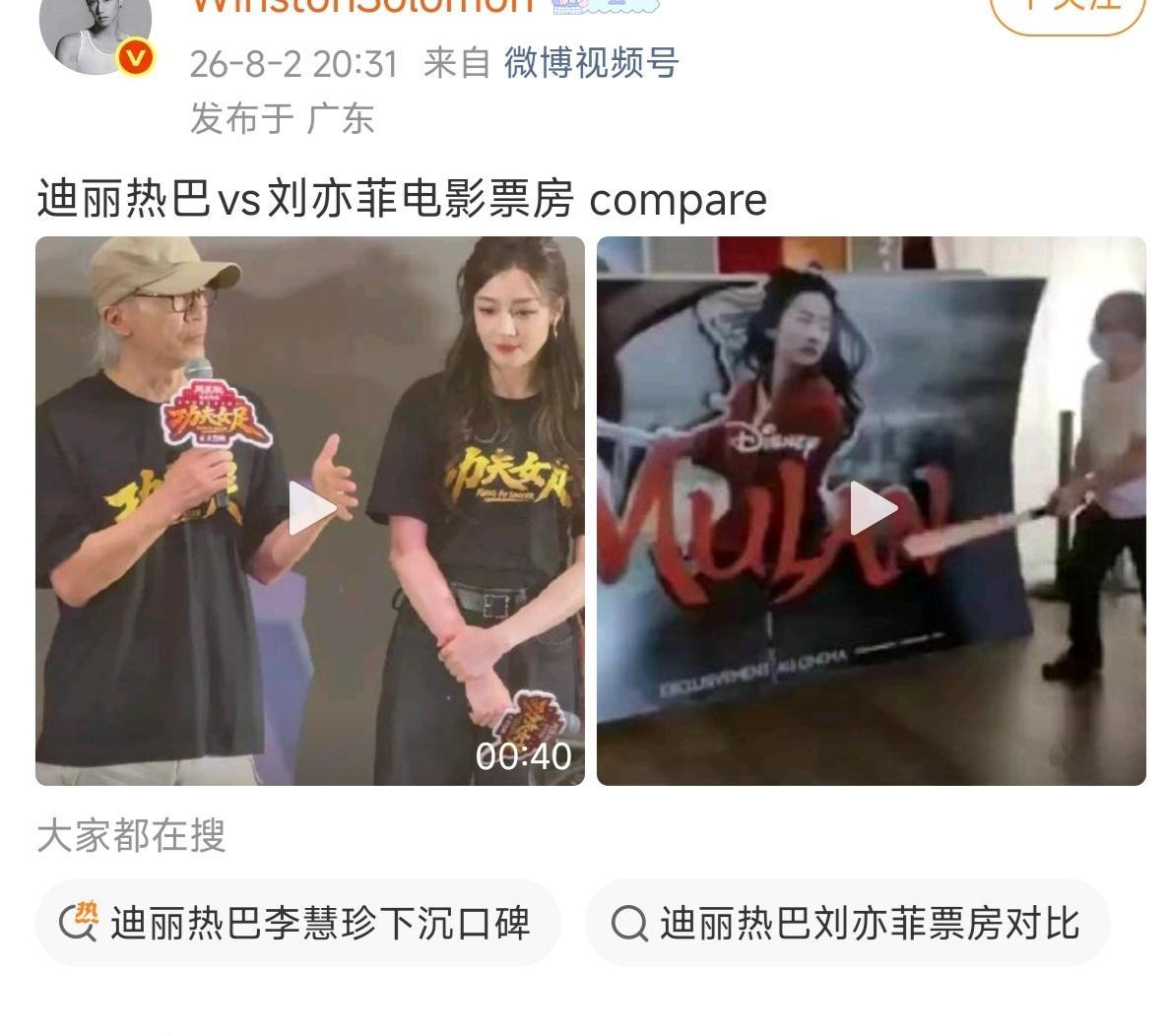 能看出所罗门大叔和大姨都怪喜欢做 粉 圈袭人的，和大晓养心殿袭人一脉相承。大晓袭