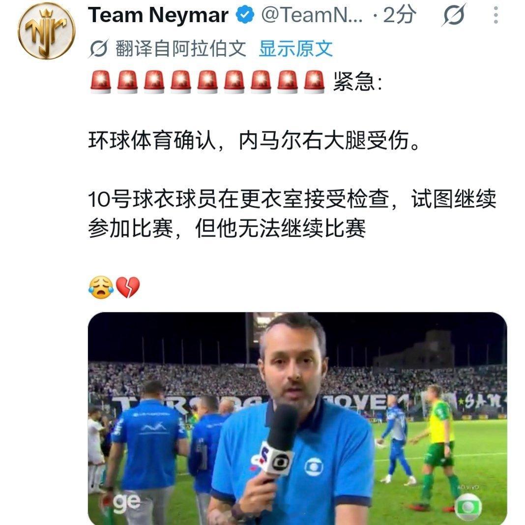 我猪还在想着继续比赛😢😢 ​​​