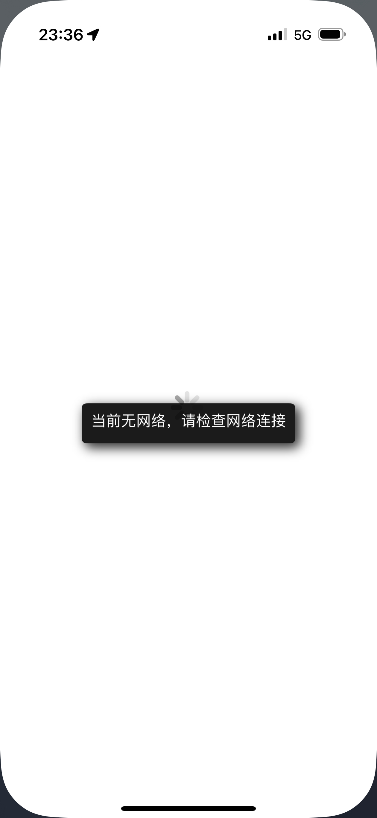 码的本来陪娃睡觉都快睡着了，翻来覆去死活睡不着原来是热的，起来一看暖气片疯狂加热
