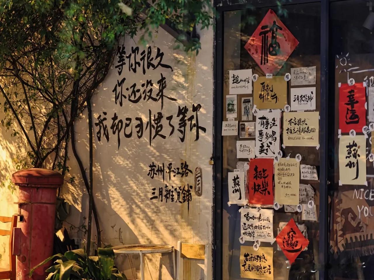 原来这些常见食物居然是抗炎王者，后悔才知道。
 
身体有慢性炎症真的很可怕，不仅