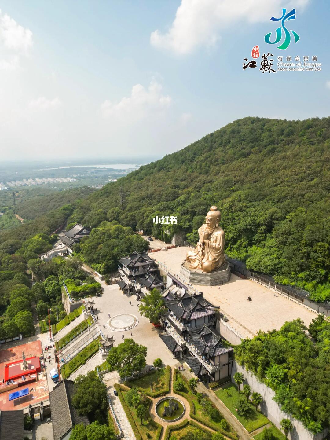 江苏句容，真的被低估的小众旅行城市❗