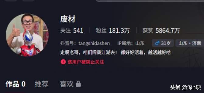 所谓的“躺平”博主，存在一个无法解释的内在悖论：躺平博主压根儿就没躺平，他们是在