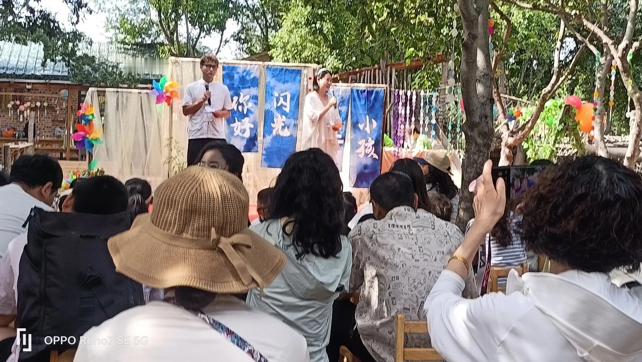 又迎来了热闹的六一儿童节，这是专属于我们小朋友的快乐节日。校园里到处洋溢着欢声笑
