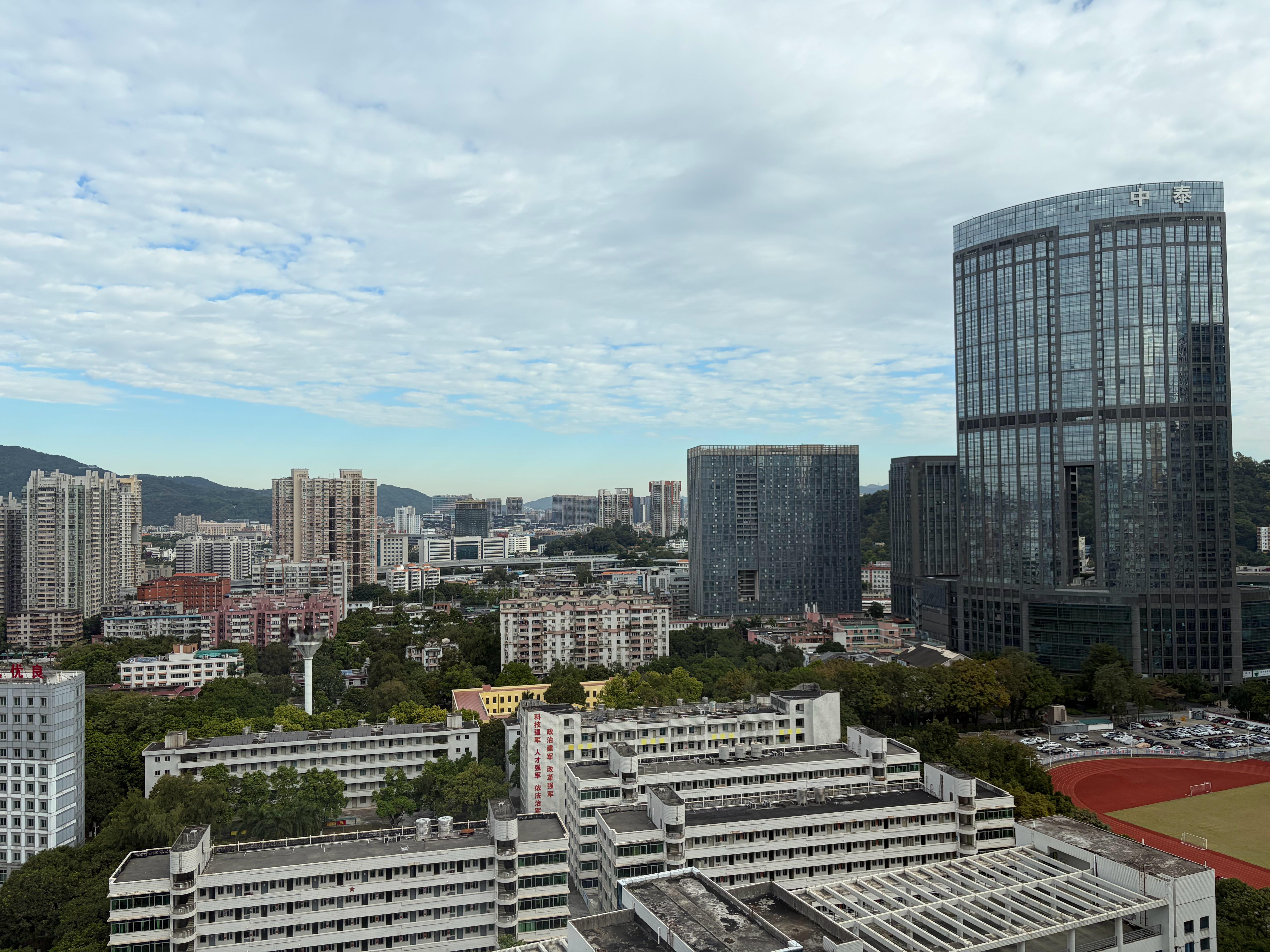 早～一会去广州车展刷微信步数了