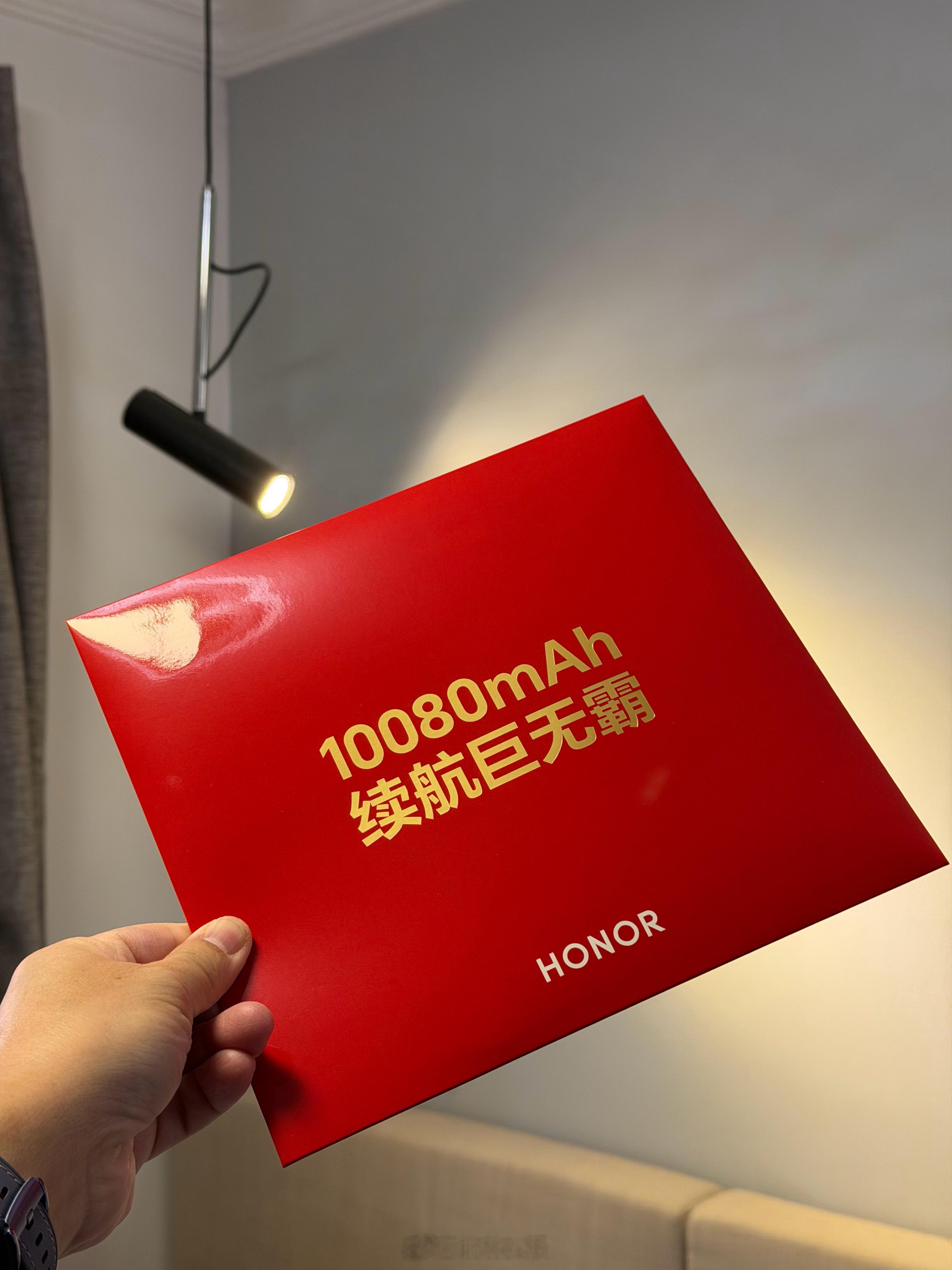 荣耀是跟麦当劳联名卖手机了么？power2这波营销创意我得给满分💯！你的“户外