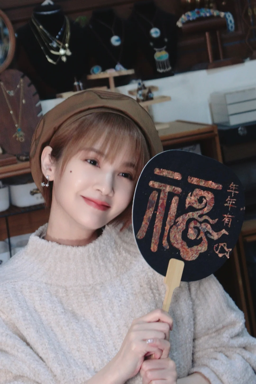杨丞琳房间里的花絮图 (成都)