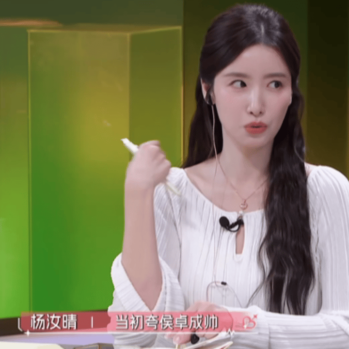 卓晴CP有名份不耽误又争又抢谁能想到已经求婚成功的卓晴还这么爱吃醋，主持人刚提问