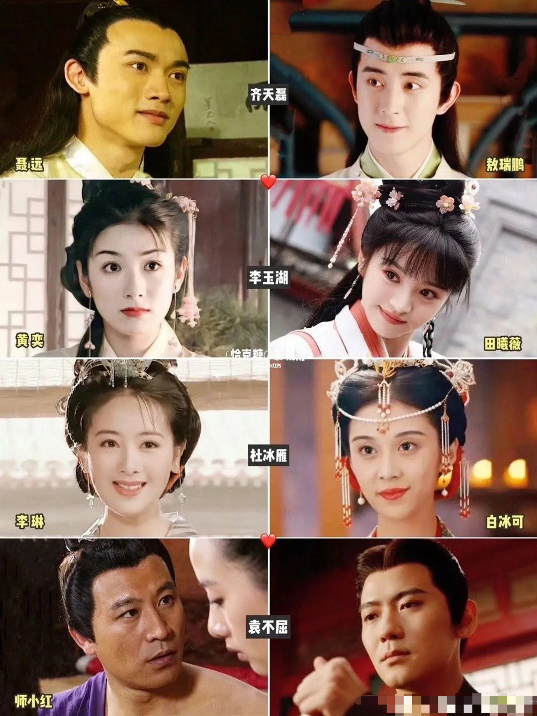 《花轿喜事》唯一赢过《上错花轿嫁对郎》的，是画质！ ​​​