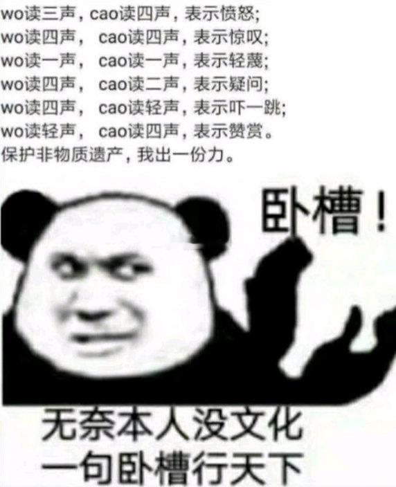 印度轮奸案受害女子遭代理律师强奸这句话让人给整不会了，差点不知道从哪里断句。只能