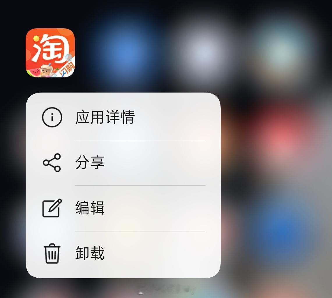 外卖商战下的大家belike 奶茶利润太高了，所以基本上外卖大战最先受益的就是奶