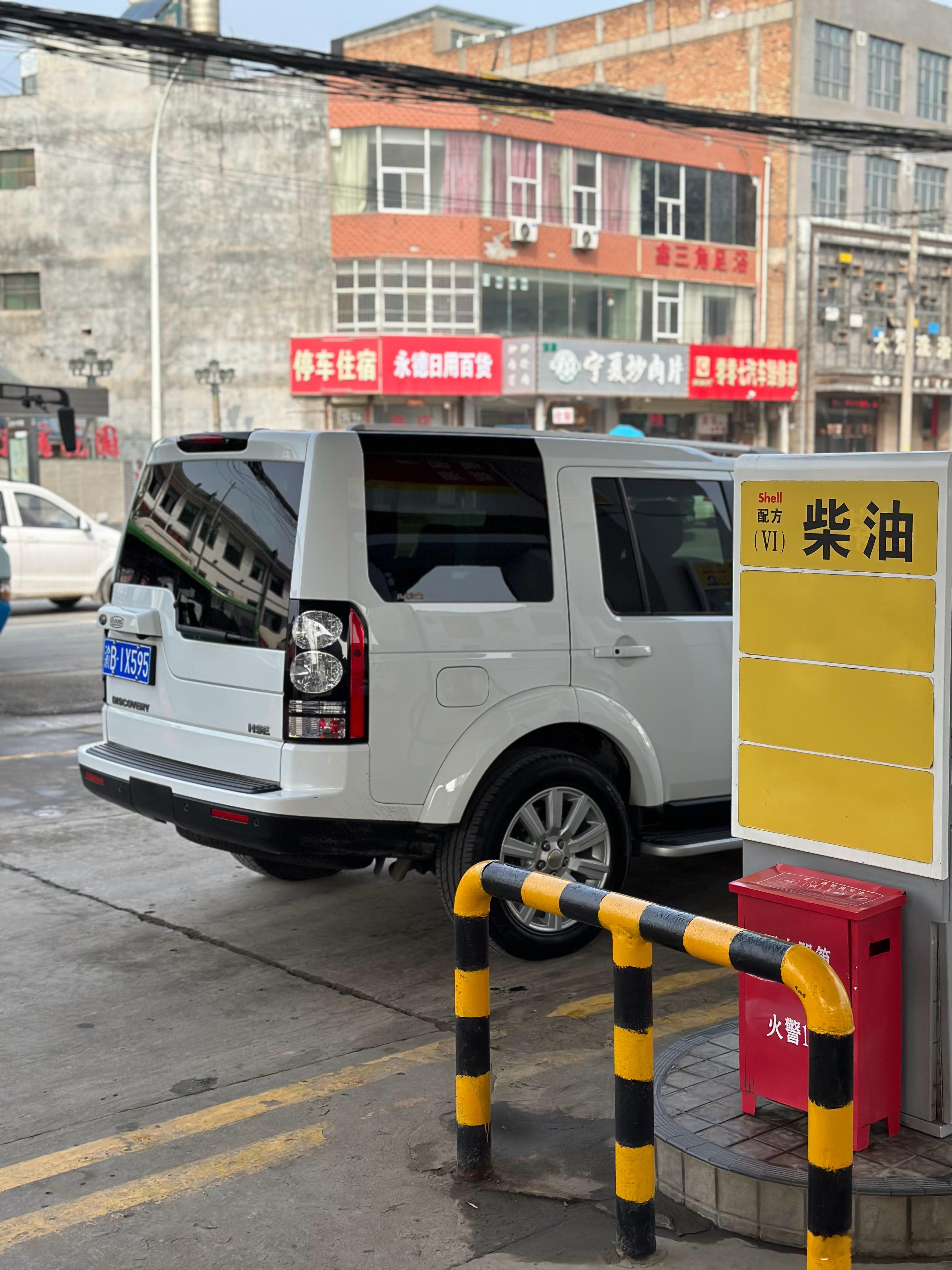 发现4原地交付银川精神股东这台车是我在西安买的 当时客户就已经交定金了 我们相约