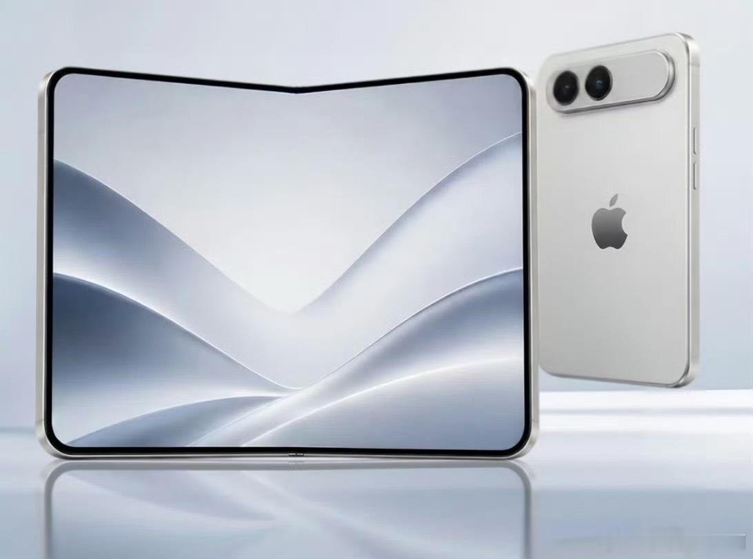 苹果发布会 9月9号，这次苹果最大的看点应该是首款折叠屏 iPhone Ultr