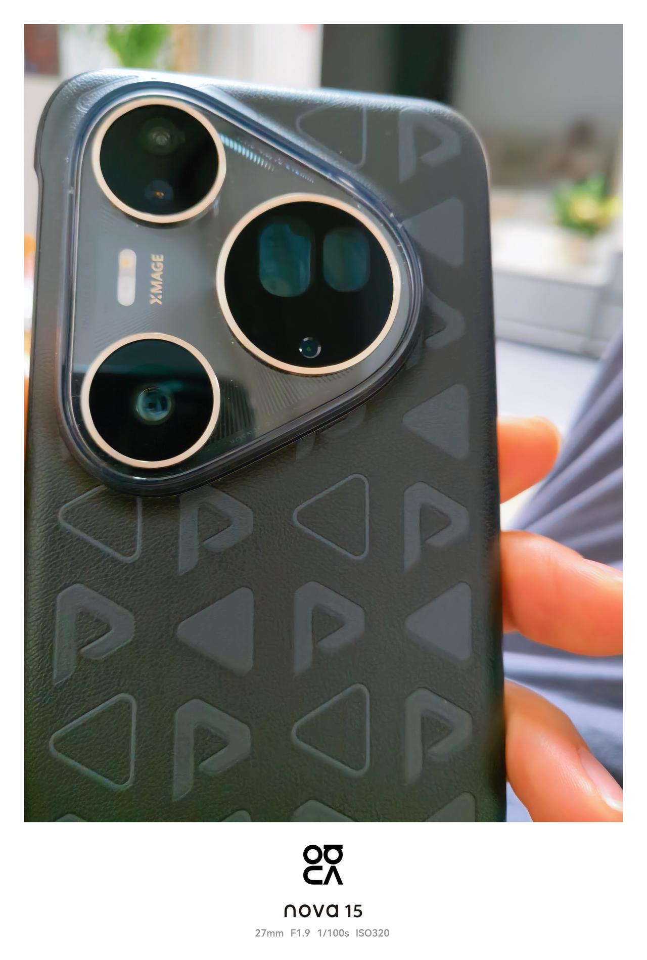 下次换手机，你会考虑华为吗等Pura90了