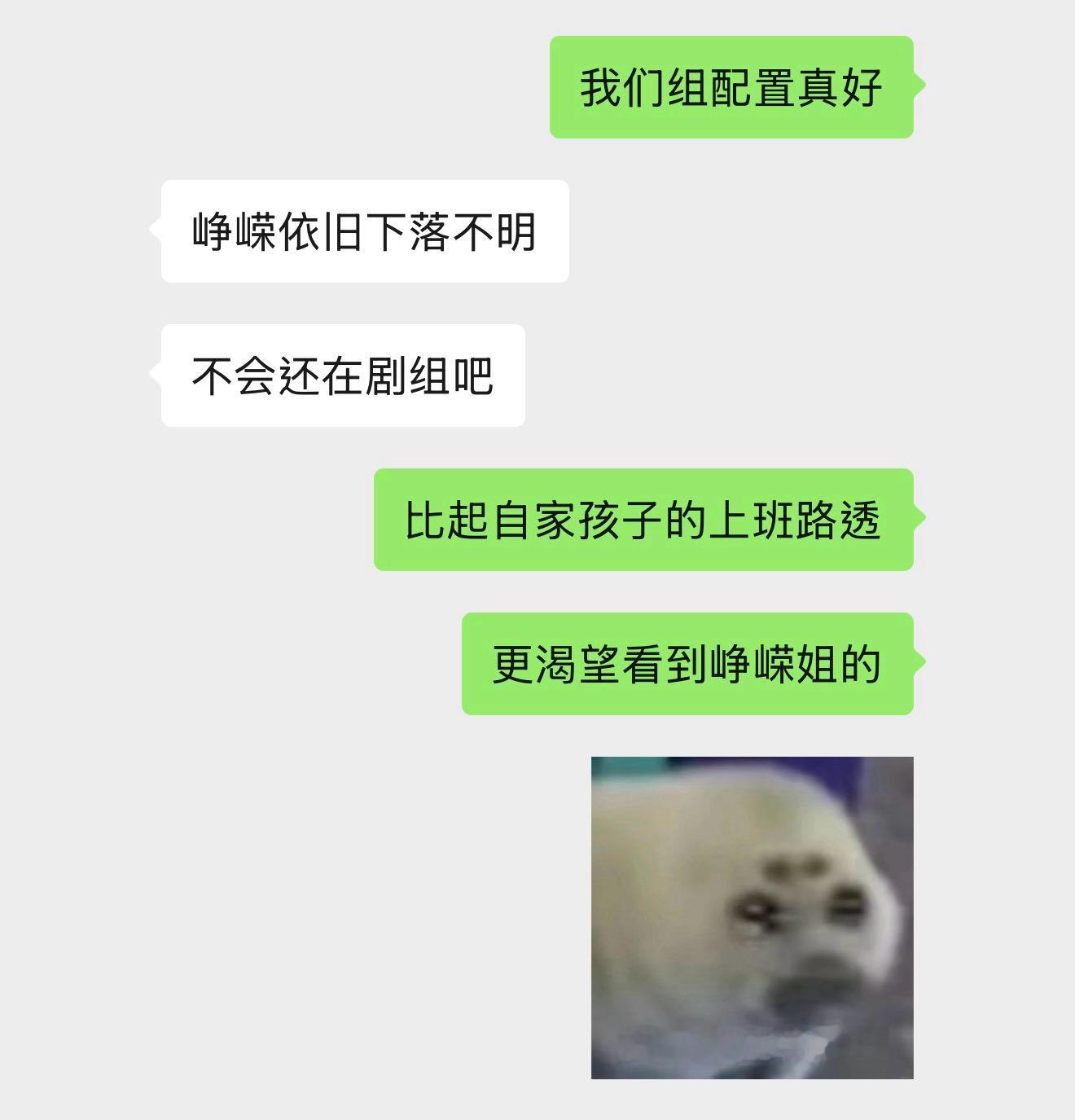 一个人想着一个人[音乐] 
