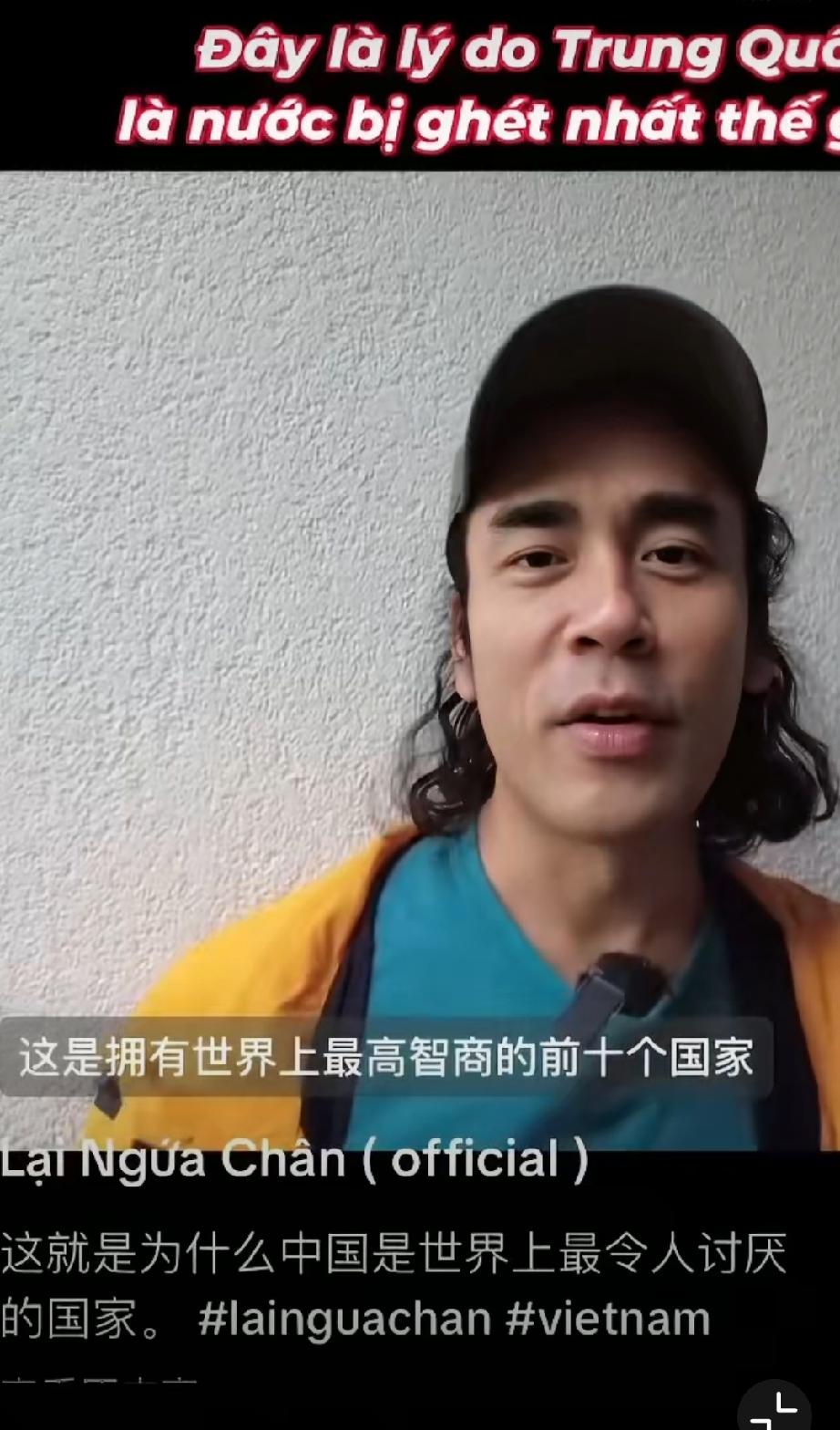这位越南博主分析中国为什么是世界上最令人讨厌的国家：中国之所以被憎恨，是因为智商