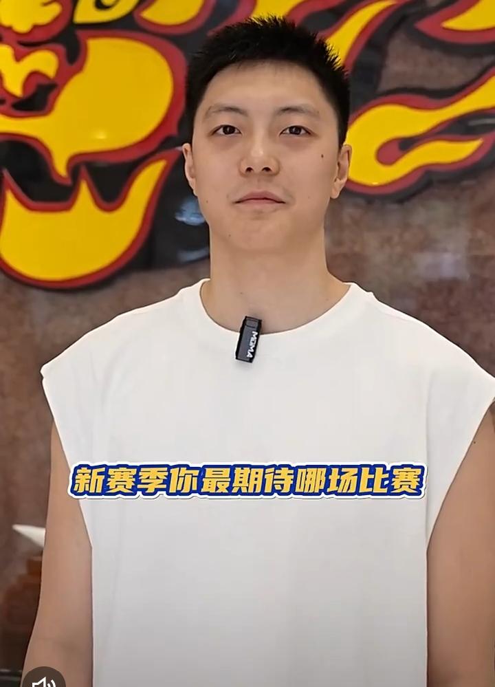 新赛季广东球员最期待哪场比赛？

胡明轩：大鲨鱼。

看来上赛季上海大鲨鱼把胡队
