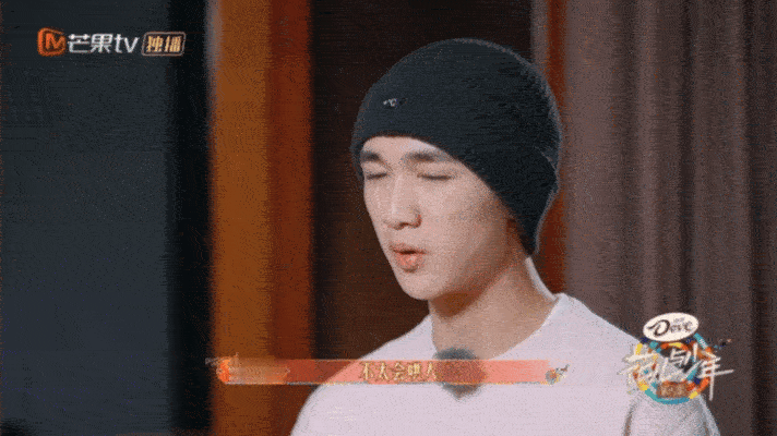 #田嘉瑞被OK给KO了#看这段的时候真的笑傻了哈哈哈哈哈哈哈哈哈哈太逗了让田嘉瑞