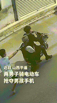 离谱又解气！平遥小偷抢手机，2小时光速翻车
 真的堪称大型翻车现场！山西平遥两名