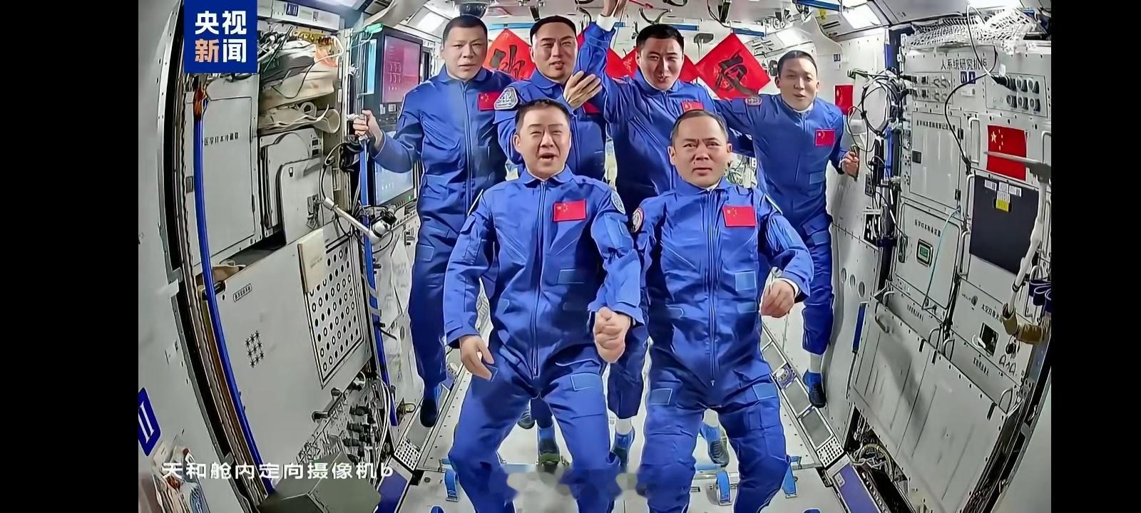 神21创造一个最快纪录 3.5小时交汇成功，上头又来人了[赞][赞]！现在这天上