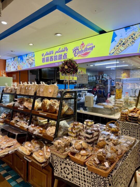 新疆本地人喜欢的超市！！真的很好逛！！！