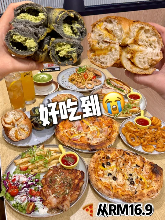 🇲🇾不能只有我知道这里的披萨🆓…