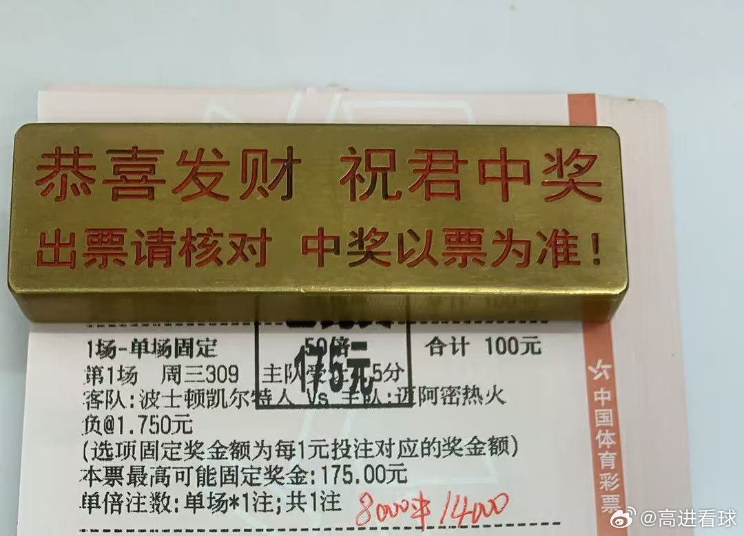 你踏万千星河而来，有乘舟奔赴远方幸福🥰🥰NBA常规赛:马刺vs快船，鹈鹕vs
