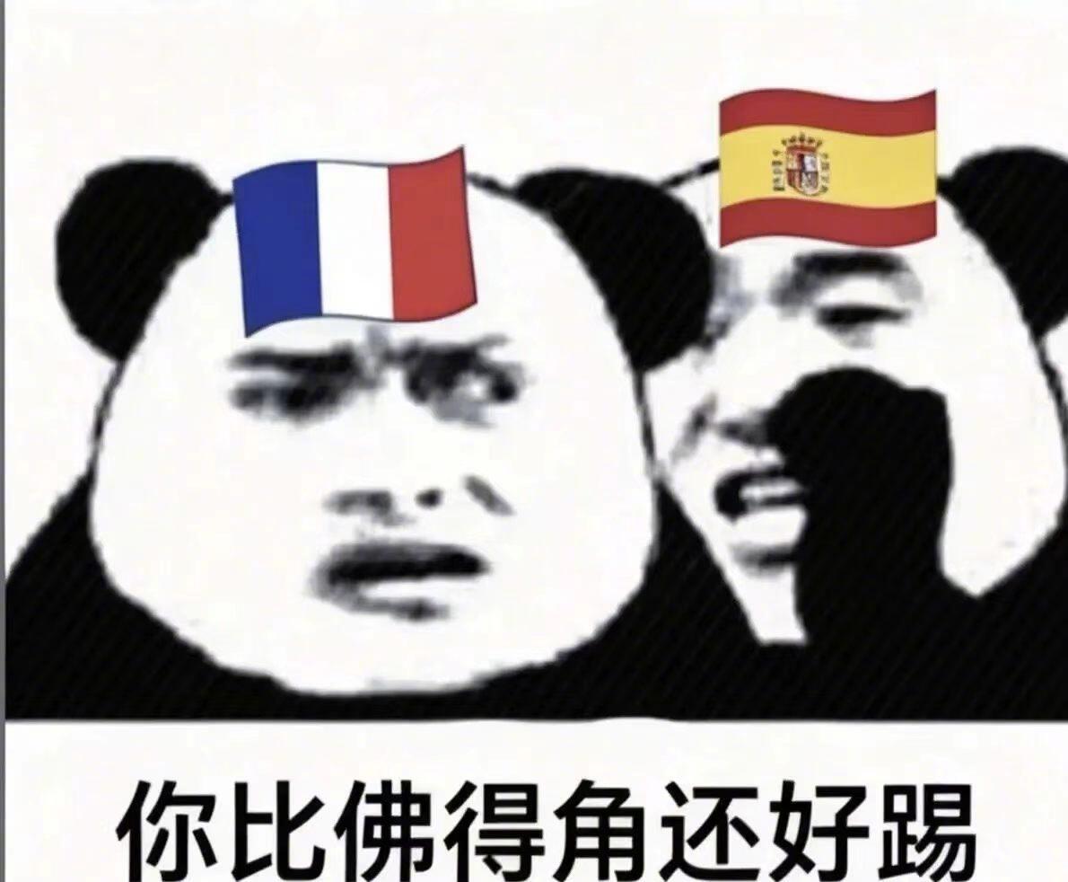 最激动的其实是乌拉圭不管佛得角拿出的什么阵容，面对的什么阵容的阿根廷、西班牙、乌