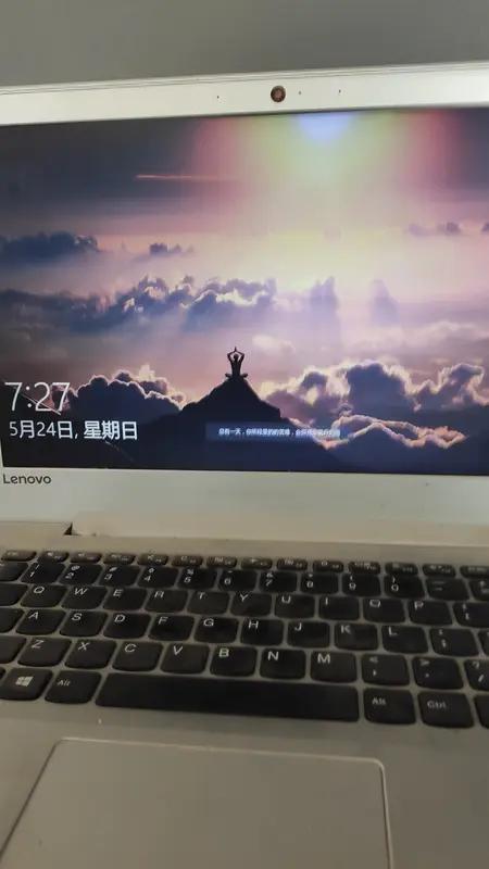 联想的第一台笔记本是哪款？配置咋样？现在还能用吗？

1995年联想推出第一台“