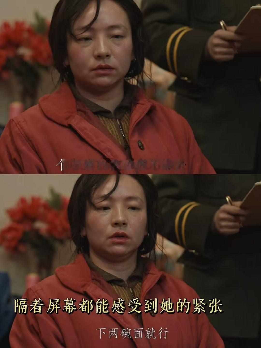 一个配角的演技这么顶吗 剧集悬案 悬案真的在选角上太狠了，连旅馆服务员都是影后级