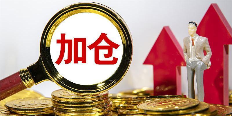 MLCC涨价预期升温 风华高科放量涨停获机构加仓
 9月11日，国内MLCC(多